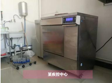 實驗員復工后如何保護自己？杜伯特洗瓶機為你隔絕病毒！